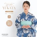 2025年 夏 新作 初心者さんでも安心