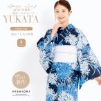 夏 初心者さんでも安心◎簡単二部式浴衣 しわ兵児帯 レディース 浴衣 2点セット セパレート 帯コーディネート済 上品 きれいめ 華やか