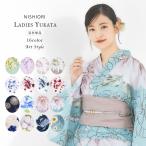 レディース 浴衣単品 綿100% 上品 選べる16タイプ アートデザイン 花柄 フラワーフェミニン コットン生地 オシャレ 洗える綿生地 フリーサイズ