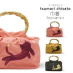 夏 tsumorichisato ツモリチサトブランド レディース 巾着 かごバッグ 3色 ねこ 猫 ネコ 5t131 5t132 5t133