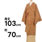  длинный длина верхняя одежда ... цветок .. расческа и т.п. . длина 