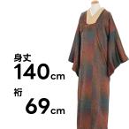  длинный дорога line пальто .. город сосна высокий размер . длина 