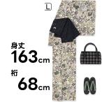 【L】新品　袷　洗える着物　花と小鳥と蝶