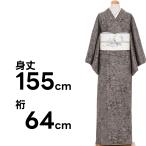 ショッピング水玉 大島紬　椿と水玉