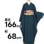 ショッピング振袖 新品　無地振袖　深緑