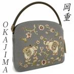 岡重 バッグ OKAJIMA グレー 灰色 象 花唐草 京友禅 上品 お洒落 ハンドバッグ 結婚式 入学式 卒業式 入園式 卒園式 七五三 お茶会 フォーマル 和装 着物 k2062