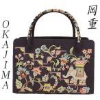 岡重 バッグ OKAJIMA 象 更紗 花唐草 濃 紫色 京友禅 お洒落 ハンドバッグ 結婚式 入学式 卒業式 入園式 卒園式 七五三 フォーマル 礼装用 バ 和装 着物 k2644