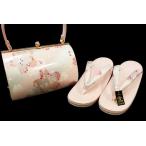 金鷲謹製ミルキーピンク色地 桜 正絹バッグ草履セット 和装 着物 k859
