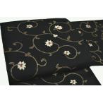 在庫処分 美しいキモノ掲載 石原さとみ 着用柄 西陣 弥栄織物 謹製黒地唐花模様正絹九寸名古屋帯反物 和装 着物 sc4101