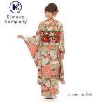 ショッピングツモリチサト 振袖レンタル ツモリチサト シンプル fg-2650b フルセット一式 着物 人気 ネット 専門店 貸衣装 モダンレトロ 華やか 可憐 ふりそで