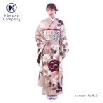 振袖レンタル 正絹 シンプル fg-425b フルセット一式 着物 人気 ネット 専門店 貸衣装 モダンレトロ 華やか 可憐 ふりそで