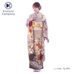 振袖レンタル 桂由美 正絹 シンプル fg-443b フルセット一式 着物 人気 ネット 専門店 貸衣装 モダンレトロ 華やか 可憐 ふりそで