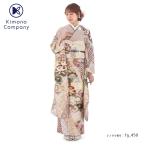 振袖レンタル 桂由美 正絹 シンプル fg-450b フルセット一式 着物 人気 ネット 専門店 貸衣装 モダンレトロ 華やか 可憐 ふりそで