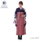 ショッピングレンタル 袴 レンタル 先生 安い 卒業式 卒業式 大学生 教員 女子 セット モダン レトロ mh_251 紫 ローズピンク