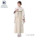 袴 レンタル 先生 大学生 教員 小学校 女子 セット モダン レトロ mh_330 中村里砂 白 ベージュ 卒園式