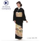 留袖レンタル 小さいサイズ 普通サイズ 黒 mito-370 高級 正絹 結婚式 人気