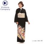留袖 レンタル 黒 mito-397 40代 50代 60代 高級 正絹 結婚式 人気