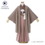 ショッピング七五三 七五三コーデ画像有り「５歳男児着物（袴）フルセットレンタル」ラフィネココ msb5-0115 105 110 115