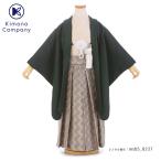 2024年新入荷 七五三コーデ画像有り 5歳 男の子 着物 袴 フルセットレンタル 花わらべ msb5-0227 105 110 115 爆買