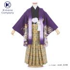  "Семь, пять, три" соответствует рост 103cm~118cm.. тип кимоно в аренду мужчина 5 лет перо тканый hakama - kama в аренду фиолетовый лиловый msb5_0289