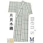  кимоно ....954# мужской кимоно # одна сторона . дерево хлопок темно-синий . маленький тысяч . тканый предмет одиночный . рост размер : мужчина M men's[ бесплатная доставка ][ новый товар ]