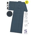  кимоно ....972# мужской кимоно # лето Ooshima одноцветный ощущение men's. индиго цвет рост размер : мужчина S[ бесплатная доставка ][ б/у ]
