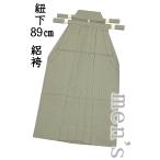  кимоно ....872# мужской hakama # редкость!. hakama лето одноцветный hakama men's лошадь езда hakama шнур внизу :89cm[ бесплатная доставка ][ б/у ]