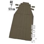  кимоно ....873# мужской hakama # бог плата сэндай flat . hakama men's лошадь езда hakama шнур внизу :93cm сажа бамбук цвет [ бесплатная доставка ][ новый товар ]