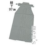  кимоно ....874# мужской hakama #. hakama лошадь езда hakama men's шнур внизу :97cm Big Size синий . цвет [ бесплатная доставка ][ новый товар ]
