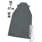  кимоно ....876# мужской hakama # редкость!. hakama лето единственный в своем роде hakama шелковый креп hakama лошадь езда hakama men's шнур внизу :87cm[ бесплатная доставка ][ новый товар ]