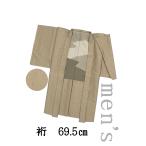  кимоно ....887# мужской перо тканый # эпонж одноцветный глянец пустой . раз . цвет men's рост размер : мужчина S[ бесплатная доставка ][ б/у ]