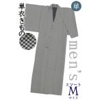  кимоно ....900# мужской кимоно # одиночный .. Izumi мелкий рисунок город сосна документ чёрный × незначительный . цвет men's рост размер : мужчина M Smart [ бесплатная доставка ][ б/у ]