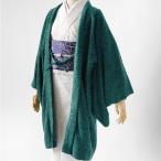 長羽織ブークレツイード青緑ターコイ...