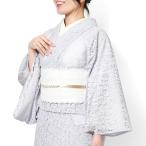 レース着物 単衣 ライトグレー ボタニカル 葉 植物柄 エレガント フェミニン 総レース 洗える 単品 和装 仕立て上がり 春 夏着物 浴衣