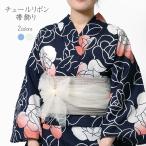  японский стиль павильон украшение на оби украшение шнур chu-ru лента off белый бледно-голубой femi человек современный hakama украшение аксессуары для кимоно 