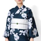 浴衣 紺に菊花 ネイビー 紺 白 花 ポリエステル アイロンレス 古典柄 レディース レトロ モダン 上品 女性用 仕立上がり 単品 30代 40代 50代 djow