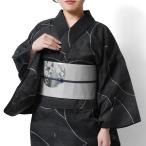 浴衣美術サロン綿絽渦美黒レディース...