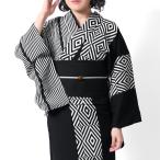 浴衣 JUNKO KOSHINO セオアルファ ジオメトリック柄 白 黒 絵羽風 レディース シック 上品 カッコイイ 女性用 仕立上がり 単品 日本製 夏着物 幾何学