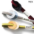 . сосна . украшение шнур 2WAY кольцо круг желтый цвет серебряный чёрный красный три минут шнур натуральный шелк режим украшение на оби obi shime obidome кимоно лето юката двусторонний 