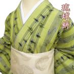 琉球絣 紬 着物 中古 正絹 単衣 カジュアル 絣模様 若菜色 多色 身丈160.5cm 裄67cm M きもの北條 A1147-12
