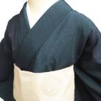 小紋 着物 未使用 正絹 袷 カジュアル 縦縞模様 黒色 萌葱色 身丈161cm 裄65.5cm M きもの北條 A1231-1