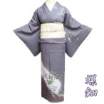 ショッピング未使用 訪問着 着物 未使用 正絹 袷 フォーマル 螺鈿 植物文様 反端付き 煤色 多色 身丈164.5cm 裄66.5cm L きもの北條 A1279-9