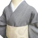 ショッピング着物 小紋 江戸小紋 着物 中古 正絹 袷 万筋 銀座 きしや たとう紙付き 薄灰色 黒色 身丈153cm 裄64cm SA ワイド きもの北條 A1280-3