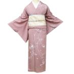 ショッピング着物 訪問着 着物 中古 正絹 袷 フォーマル 花の図 花木 樹花 鴇浅葱色 多色 身丈156cm 裄66.5cm M きもの北條 A1286-13