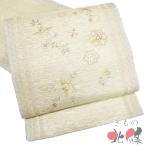 夏物 夏帯 袋帯 中古 リサイクル 正絹 フォーマル 仕立て上がり お太鼓柄 刺繍 花鳥文様 花喰鳥 箔糸 金 きもの北條 A1339-16