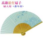 商品画像2