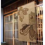 【送料無料】のれん 本型染めのれん ふくら雀 ジュート63% 麻37% 88×150cm 本麻 暖簾 万葉舎