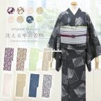 着物 単衣 単衣着物【洗える 単衣着物】単品 仕立て上がり オリジナル S M L TL 小紋 ポリエステル レディース yts