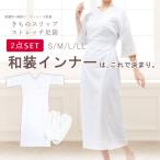 商品画像2