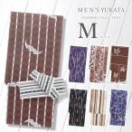  мужской юката M размер мужской юката чёрный × чай современный . одиночный товар мужской джентльмен для мужской ...